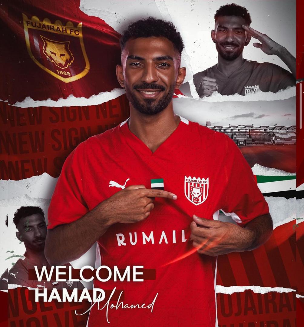 Hamed Mohamed